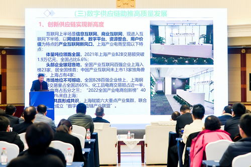 互聯(lián)網(wǎng)下半場(chǎng) 產(chǎn)業(yè)互聯(lián)網(wǎng)崛起，上海籍隱形冠軍領(lǐng)跑萬(wàn)億市場(chǎng)
